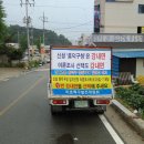 흥덕구청 이미지