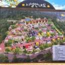 천문대오토캠핑장 이미지