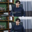 KBS2TV 가족끼리 왜이래에 협찬한 윤은호 방 (서강준) 플라토 서재 시리즈입니다. 이미지