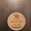 워싱고릴라 | 부천유모차세탁 | 유모차세척 카시트세탁 &#39;워싱고릴라 부천점&#39; / 잉글레시나 앱티카 XT