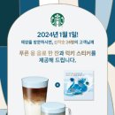 스카이피자