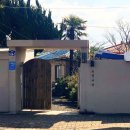 제주고옥 이미지