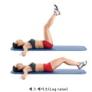 뱅가드 피트니스 이미지