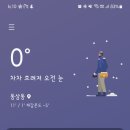 성경제피자 이미지