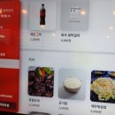 강남로(정상동) | [안동맛집] 경북 안동 정상동 이전 오픈 '백화정 맛집' 양꼬치, 꿔바로우 맛집 내돈내산 후기