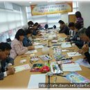 철산종합사회복지관4 이미지