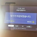 녹동서원 인근 이미지