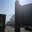 [동네 한 바퀴] 61# 강서구 허준박물관