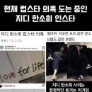 아토코퍼레이션 이미지