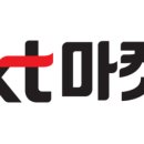 아이폰마켓블랙