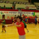 수정구청 이미지