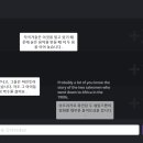 김성태어학원
