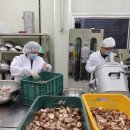 농산물종합가공지원센터 이미지