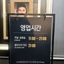 2025년 애슐리 딸기축제 평일에도 즐기는 가성비 딸기 뷔페 가격 , 기간 정보 내돈내산후기