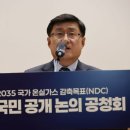 대신종합가스 - 남양주시 | 대신종합가스