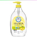 워시라이프 | 참그린 트루워시 구연산 주방세제 비건라이프 후기