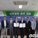 협신기업 이미지