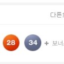 봉곡동328 이미지