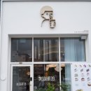 디저트39 의왕퍼스트힐점 이미지