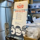 청주 오창 떡볶이 릴라별, 푸짐한 즉석떡볶이와 수제 튀김 맛집