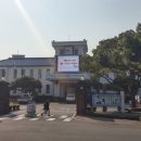 제주직업소개소 이미지