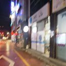 뼈대있는국밥 기장점