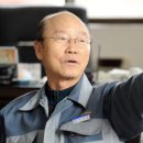 ㈜21세기자동차공업사 이미지