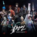 (주)팡스카이 이미지