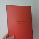 통영 중앙동 일번지치과 방문기