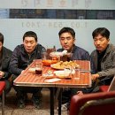 조은정갈비