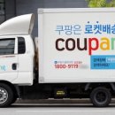 대영자동차서비스 이미지