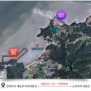 인천 영흥도 갯벌체험 물때 영암어촌계 농어바위 6월에 가면 좋아요