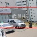 부동산명장공인중개사사무소 이미지