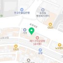 채선당도시락샐러드밀키트24 구미시청점 이미지