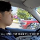 드림부동산공인중개사사무소 이미지