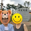 일만장모텔 네이버블로그