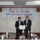한국지식능력개발원