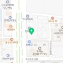 법무사우화수사무소