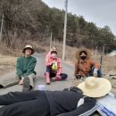 밭멍 이미지