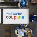 제일서비스산업 이미지
