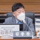 경기도 언어교육연수원 이미지