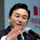 원희룡 "尹, 대통령 된 것만으로도 할 일 120%…자빠질 뻔한 나라 정상화" 이미지