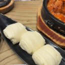 영희네매운갈비찜 이미지