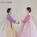 군포한복대여 혼주한복, 찬란한 날의 현명한 선택