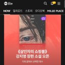 G4188 이미지