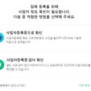무인플레이스 이미지