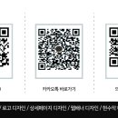 대구드론자격전문교육원