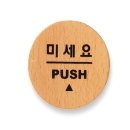 문당1 이미지