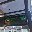 미원5리 이미지