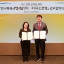 한국산업개발 이미지
